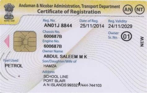 old rc book to smart card gujarat|Regarding New Smart Card Design for RC and DL. .